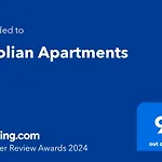 Apartment Aeolian Lipari (Isola Lipari)
